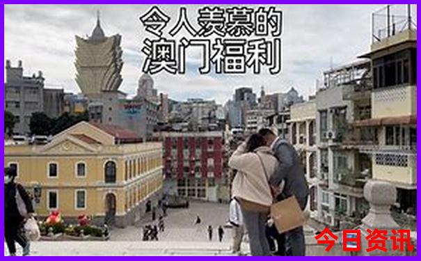 11月12月适合旅游的地方