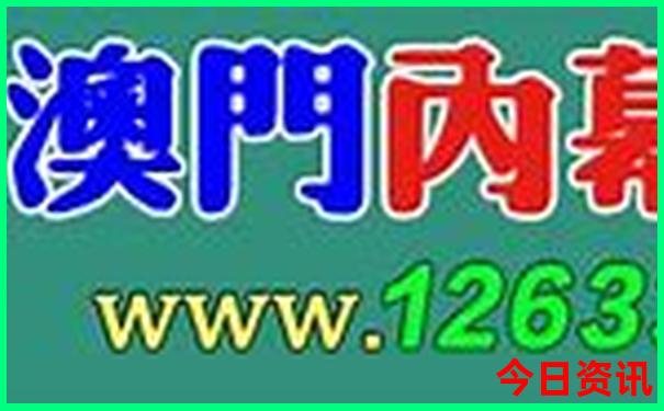 瑞丽必去的三个景点