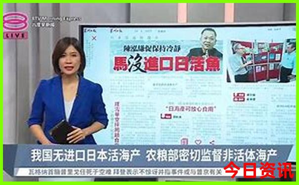 北戴河7月旅游攻略