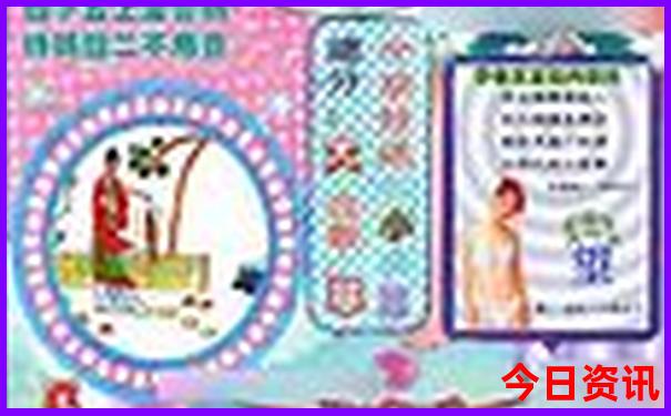老君山一日游报团联系方式