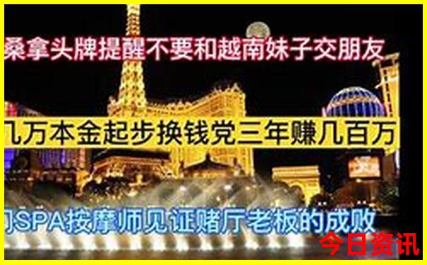 通湖草原旅游景点介绍