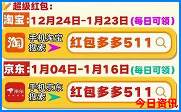 华东七日游最佳路线