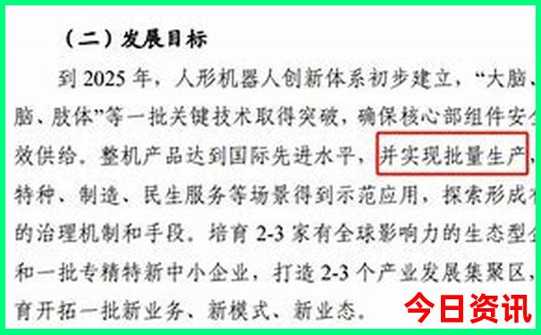 大同旅游攻略必玩的景点