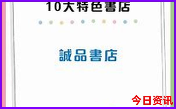 山西旅游3天详细攻略