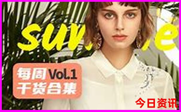 现在去哪里旅游不热