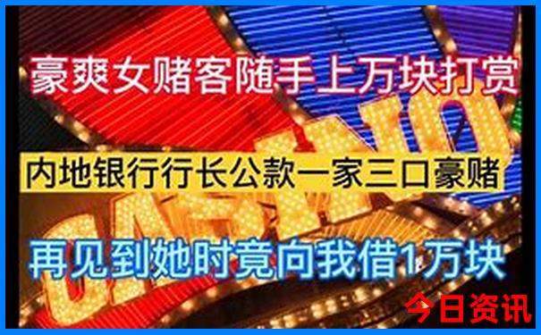 北京南城十大景点