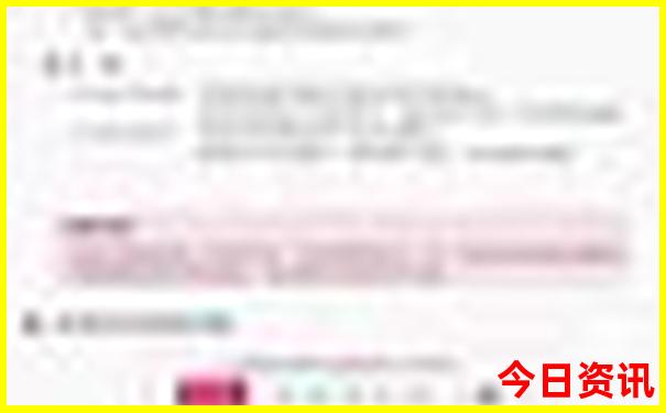 8月份去北京旅游热吗