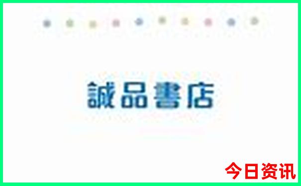 自驾游去哪里好玩