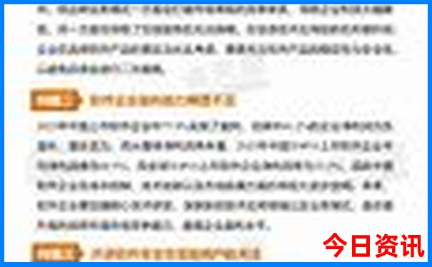 丹东河口景区有哪些景点好玩