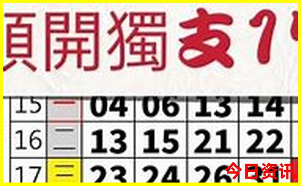 长沙旅游攻略自由行