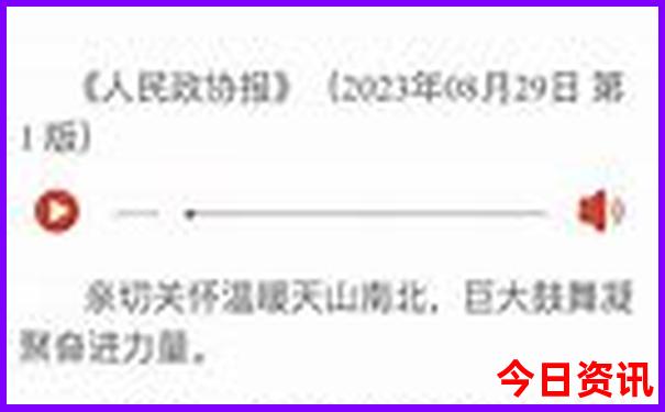 杭州夏季旅游景点推荐