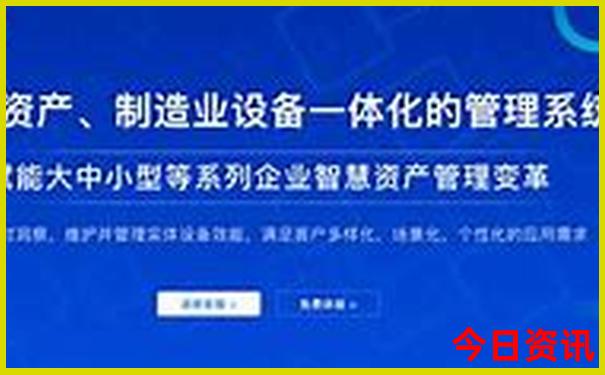 成都出发贵州自驾游最佳路线