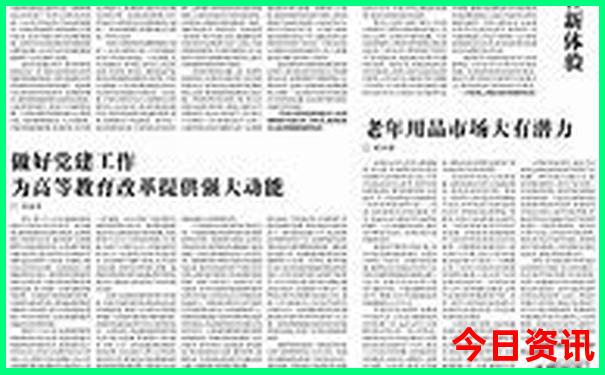 桂林溶洞最出名的三个景点