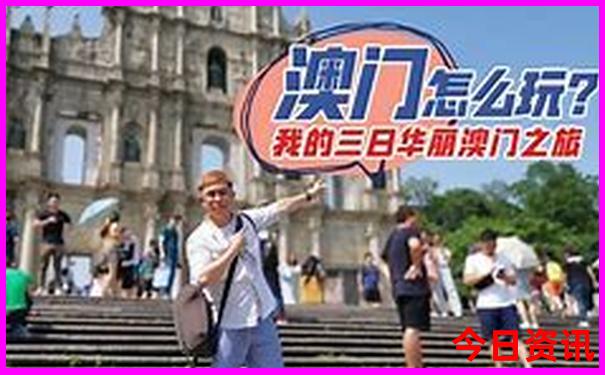河南省附近旅游景点排行榜