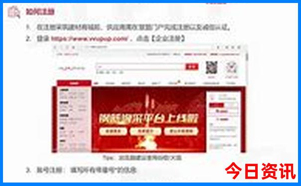 陕西咸阳旅游必去十大景点