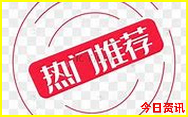 麻城龟山风景名胜区旅游攻略