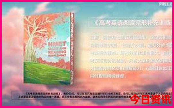 北戴河必去的景点有哪些