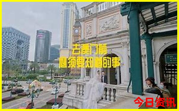 赣州到北京旅游团价格